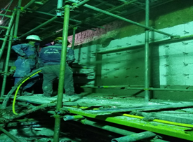 Vật liệu chịu lửa