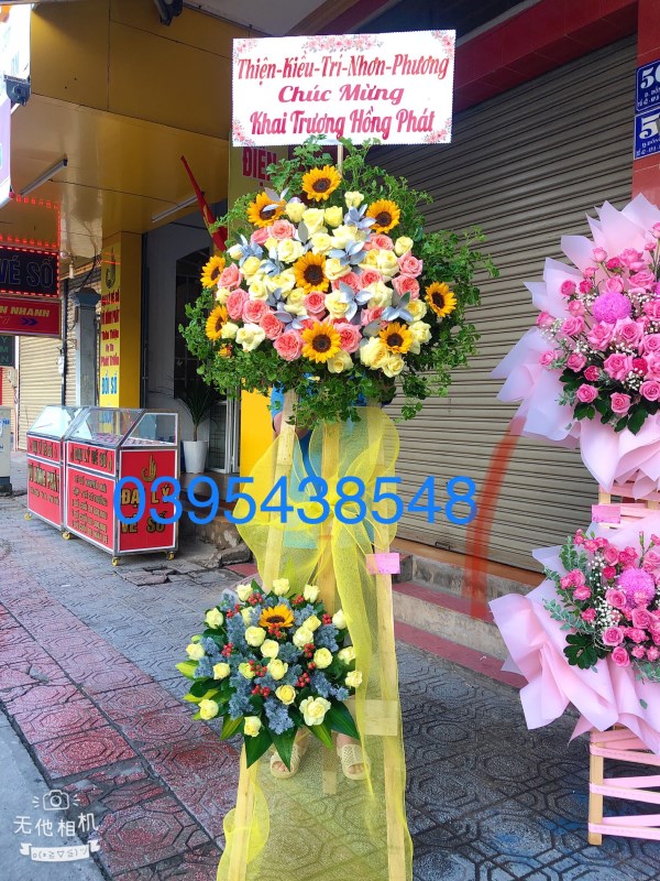 Vòng bi - bạc đạn