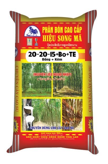Hiệu Song Mã