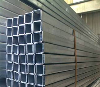 Xà gỗ thép chữ U