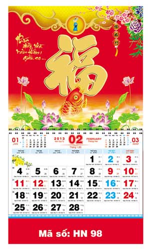 Lịch lò xo