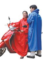 áo mưa Rạng Đông
