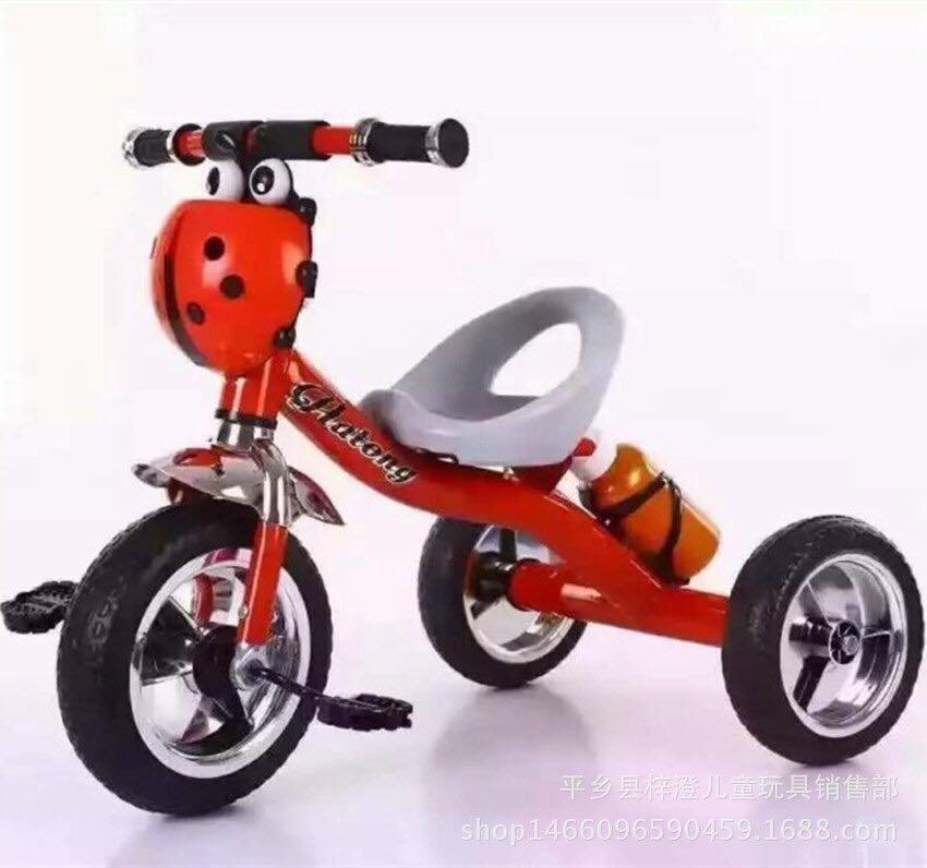 Xe đạp trẻ em
