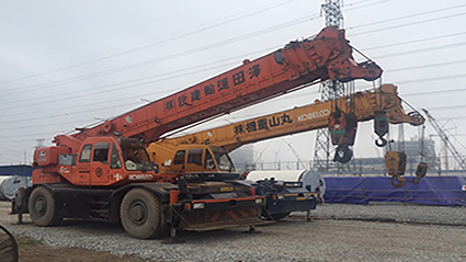 Xe cẩu