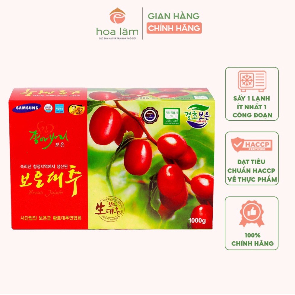 Táo đỏ Hàn Quốc sấy khô