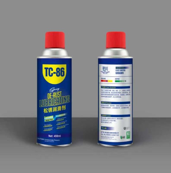 Xịt chống rỉ vạn năng