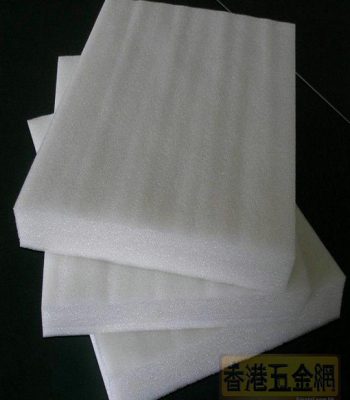 Xốp mút