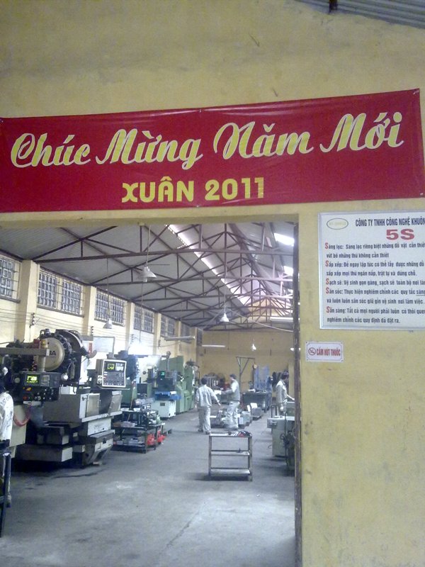Xưởng sản xuất