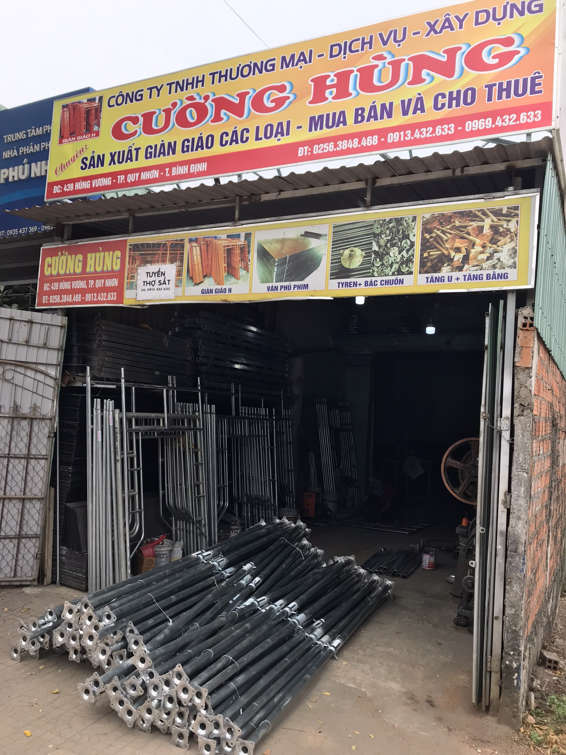 Xưởng sản xuất
