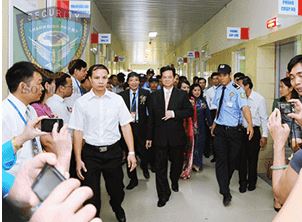 Dịch vụ bảo vệ yếu nhân