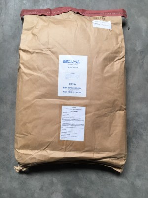 Chất phụ gia thực phẩm