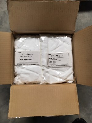 Chất phụ gia thực phẩm