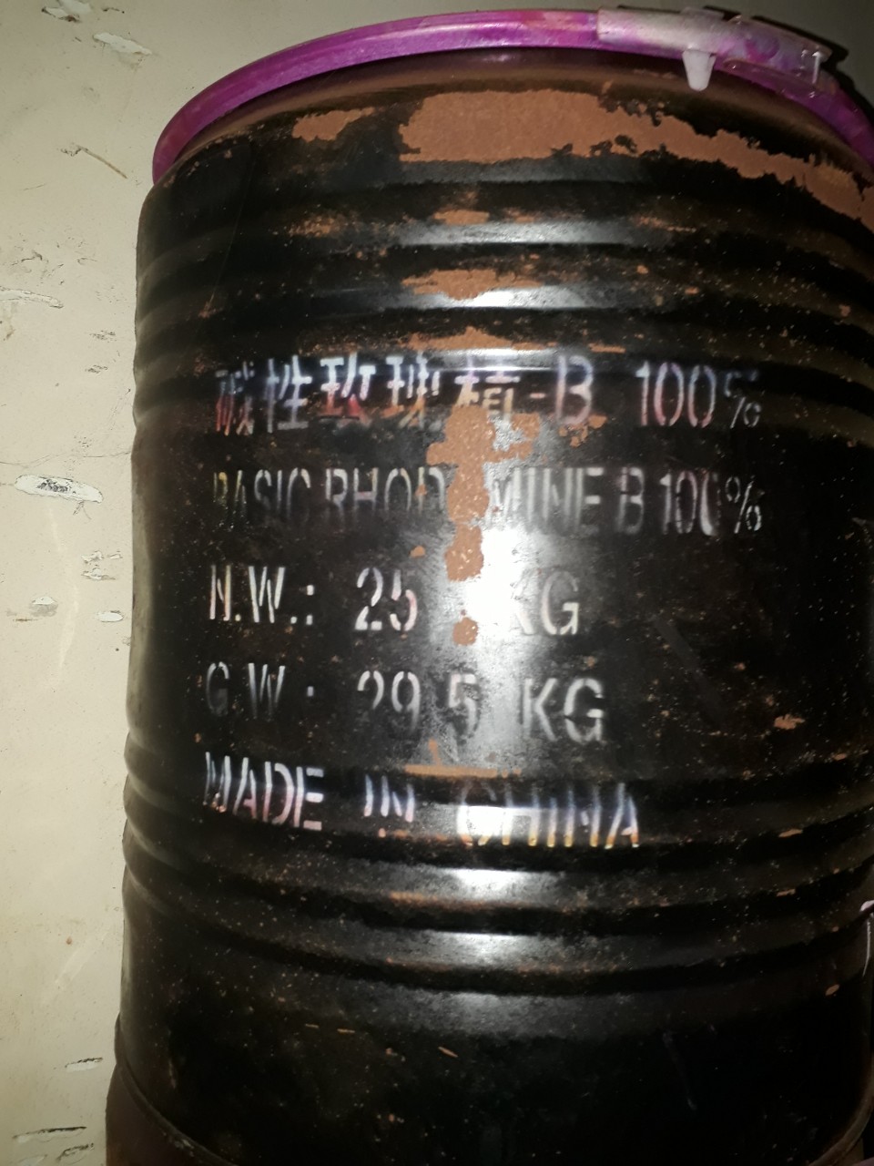 Bột màu công nghiệp