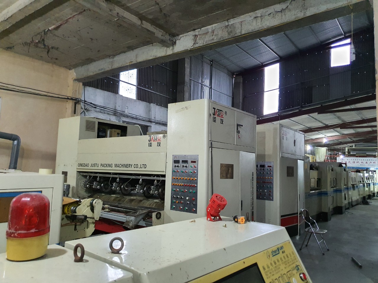 Xưởng sản xuất