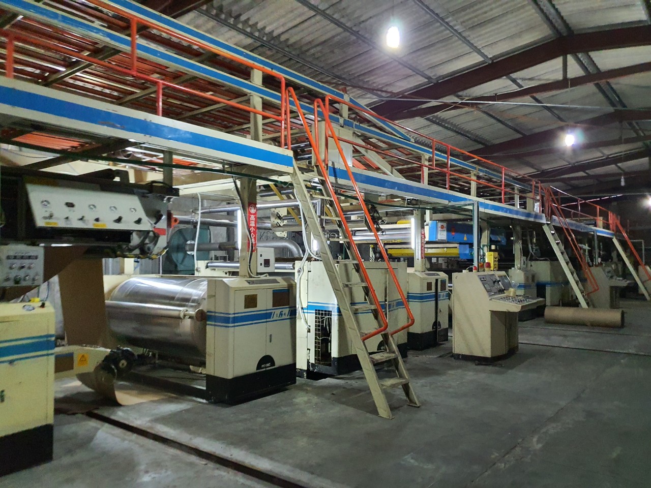 Xưởng sản xuất