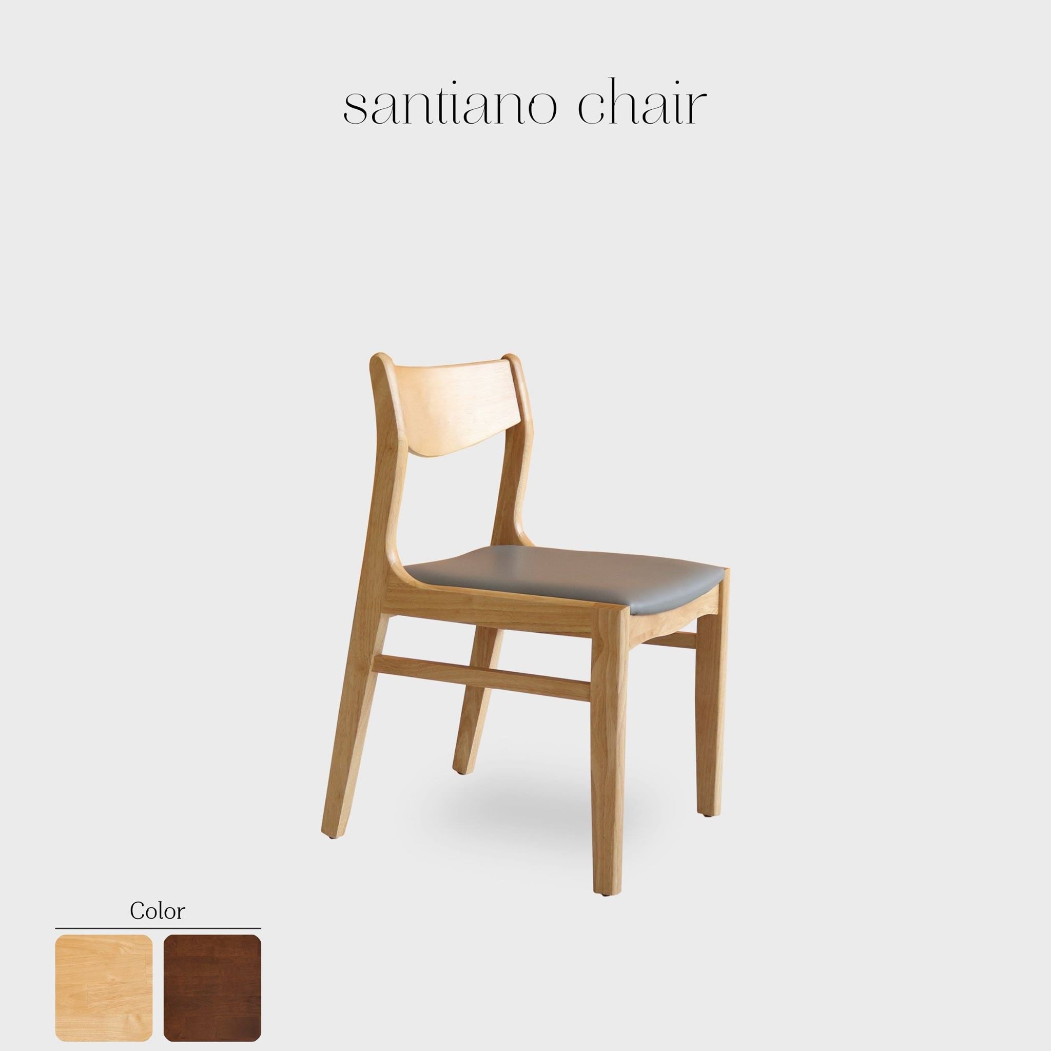 Ghế Santiano