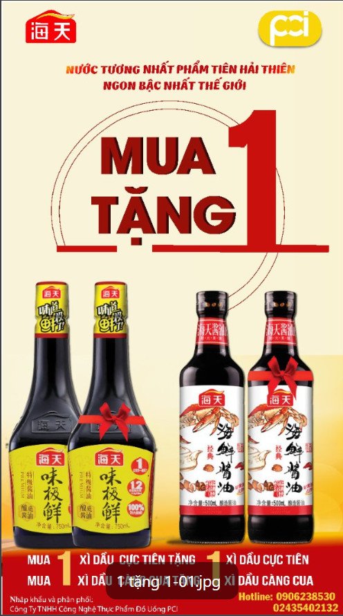 Sản phẩm