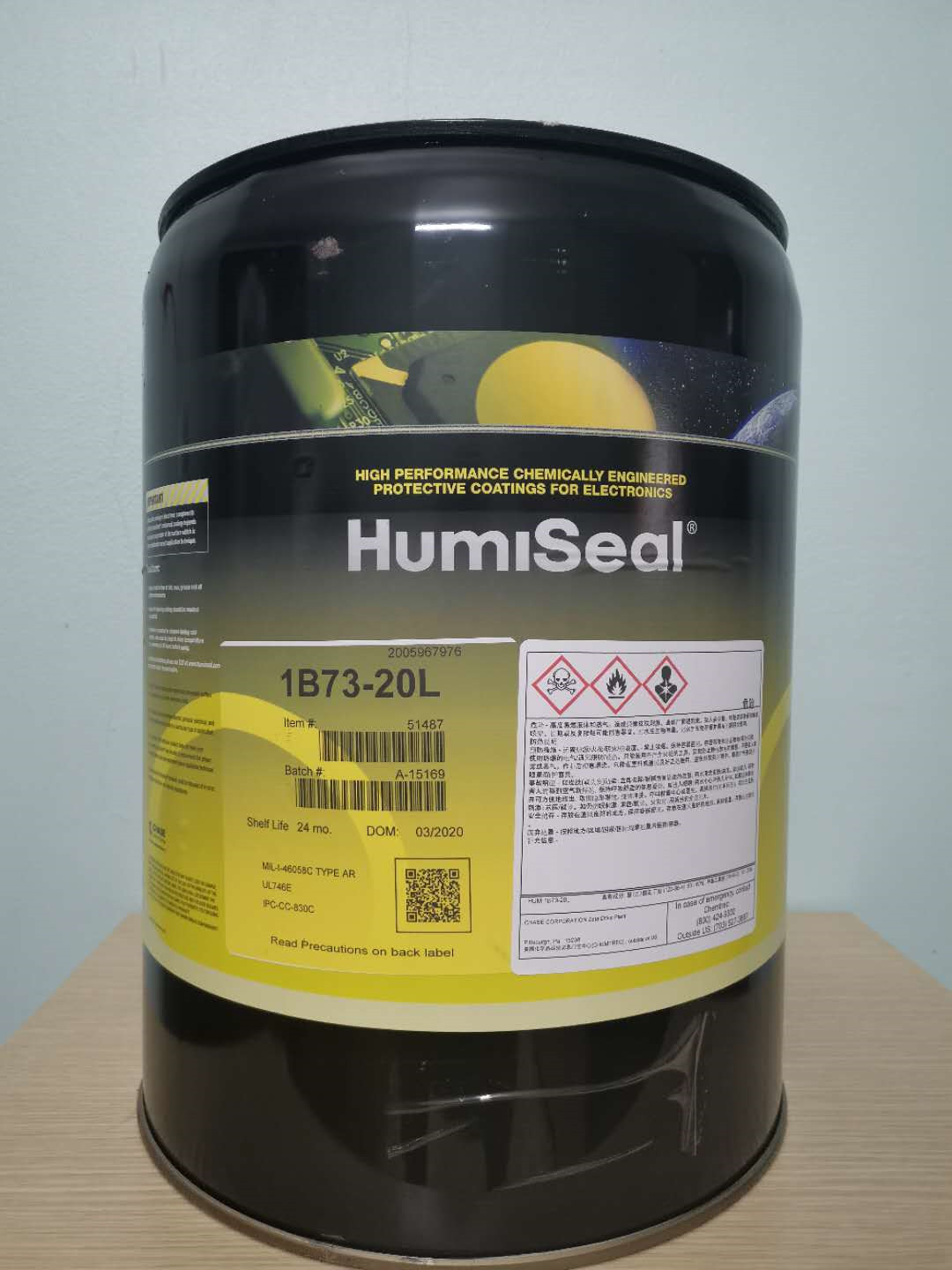 Sơn phủ bản mạch HumiSeal 1B73