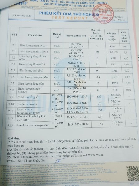 资质或荣誉图片