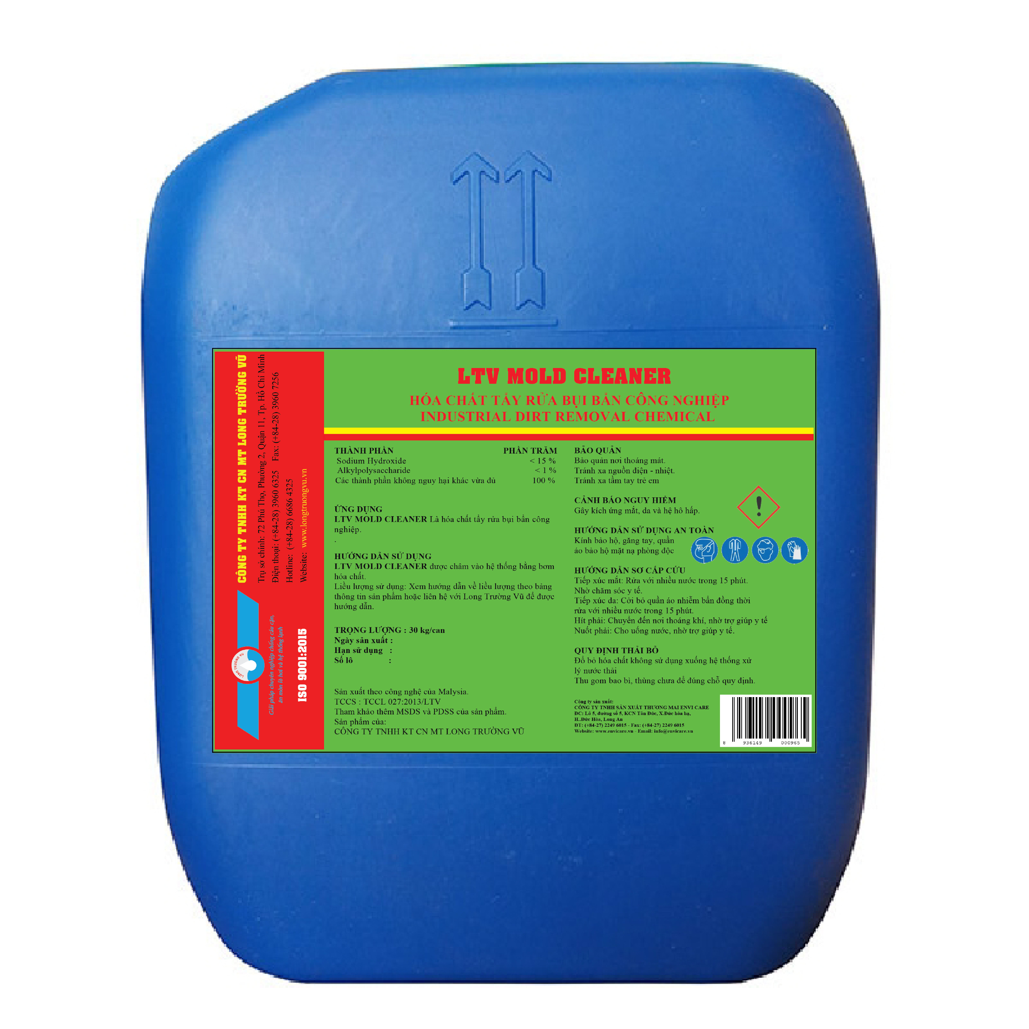 Hóa chất tẩy rửa công nghiệp