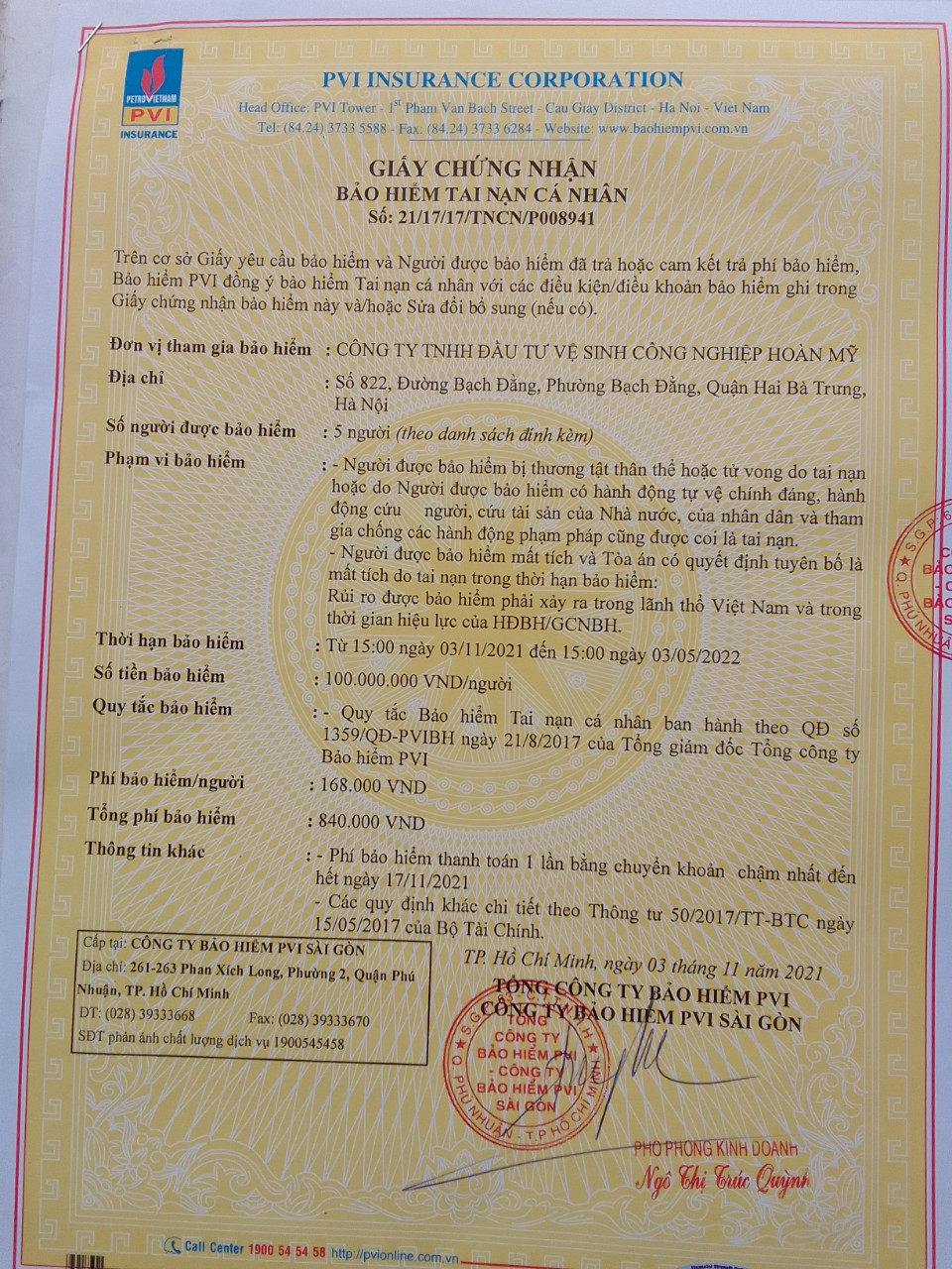 Giấy chứng nhận, chứng chỉ