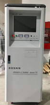 Tủ điện MCDNL