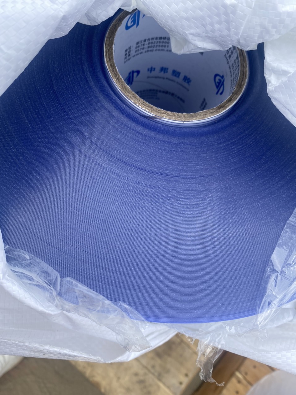 Màng nhựa PVC