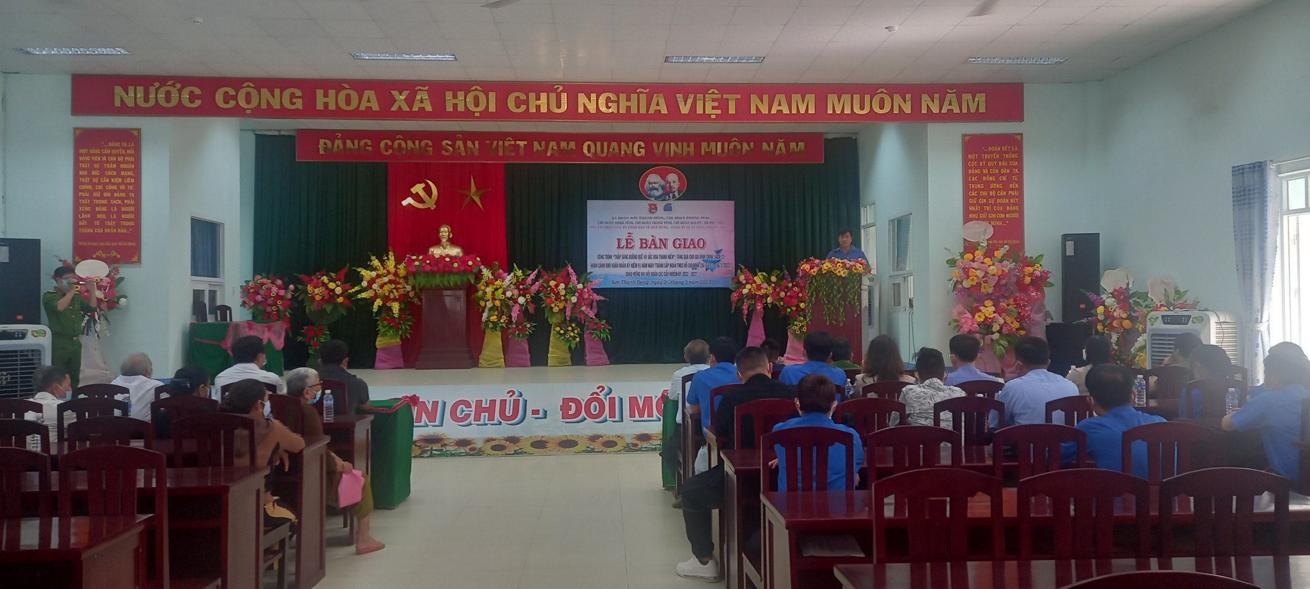 Bảo vệ sự kiện event