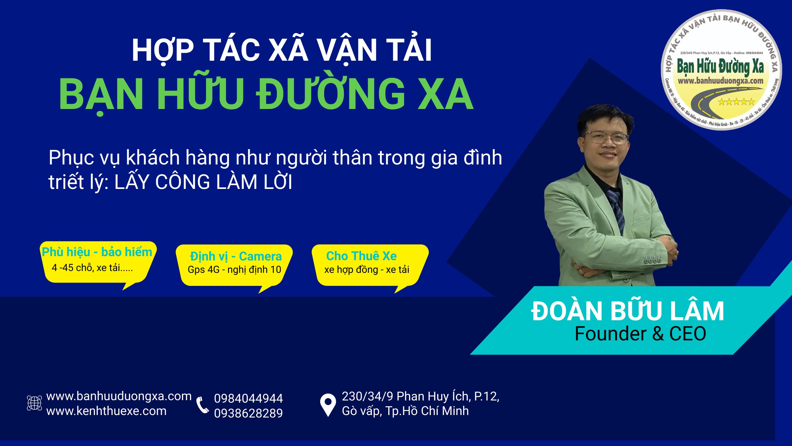 Dịch vụ