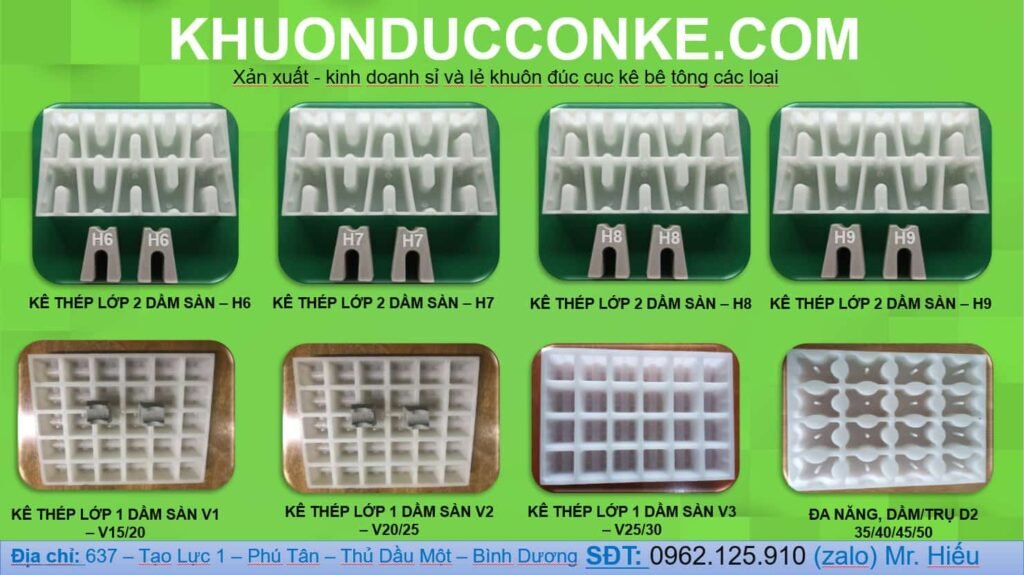 Khuôn đúc cục bê tông