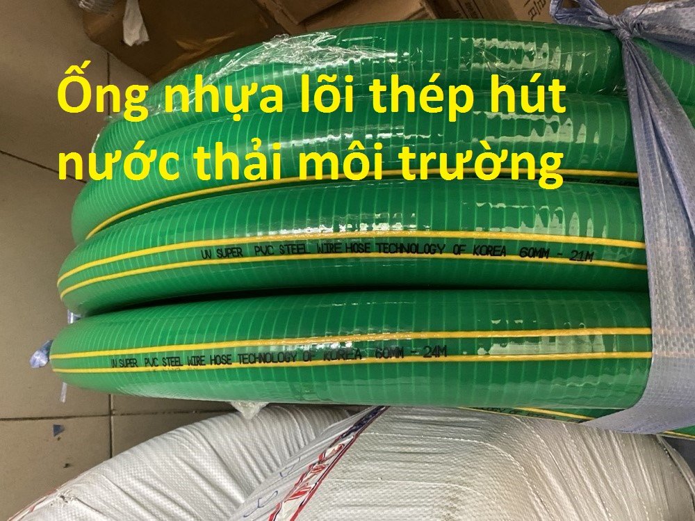 Ống nhựa lõi thép hút nước thải