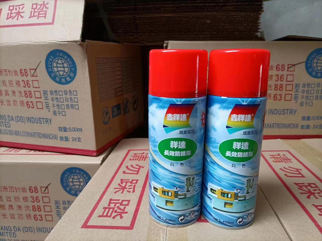 Xịt chống gỉ (Trong suốt, trắng, xanh)