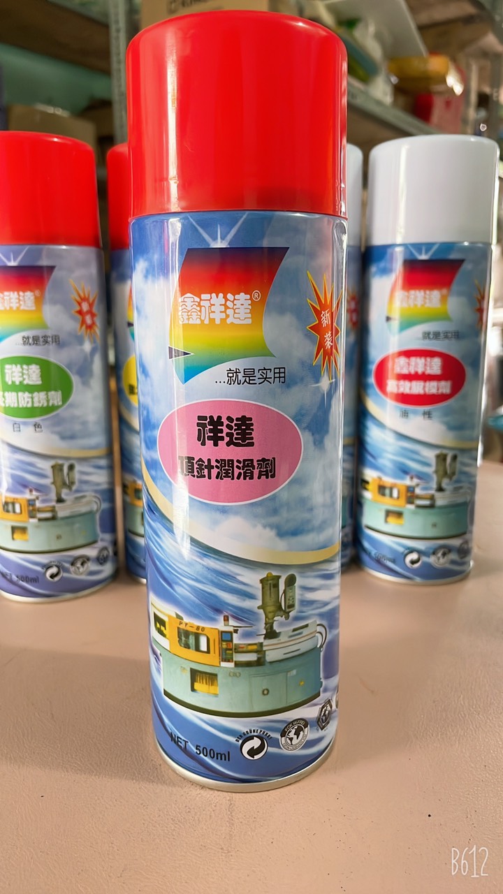 Xịt tẩy rửa (Xịt rửa khuôn, rửa ốc vít)