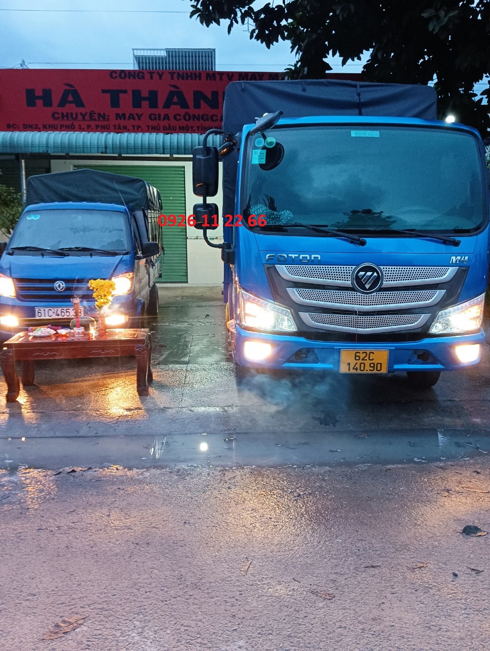 Xưởng sản xuất