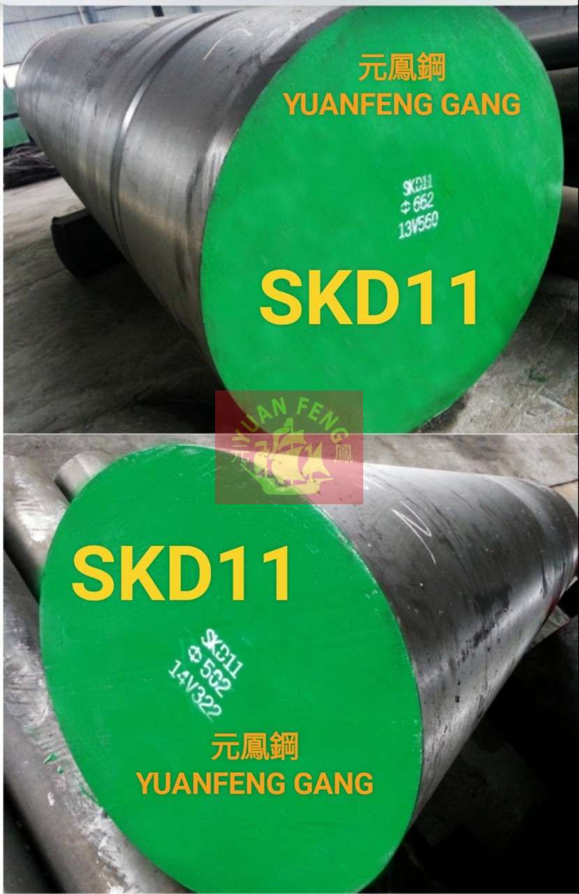 SKD11