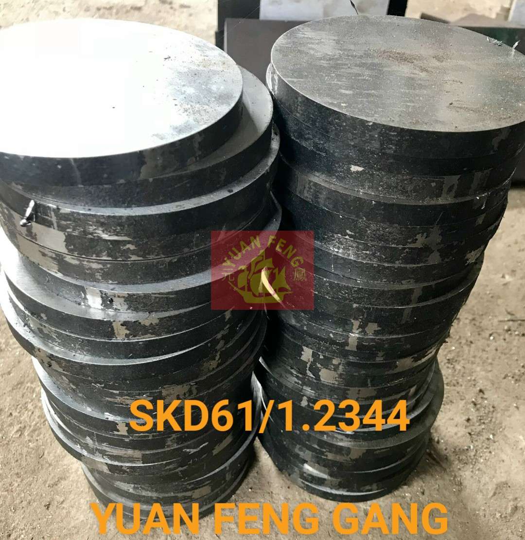 SKD61/ 1.2344