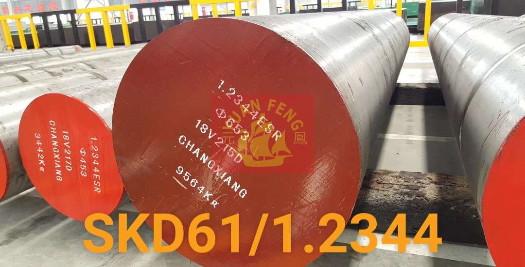 SKD61 / 1.2344