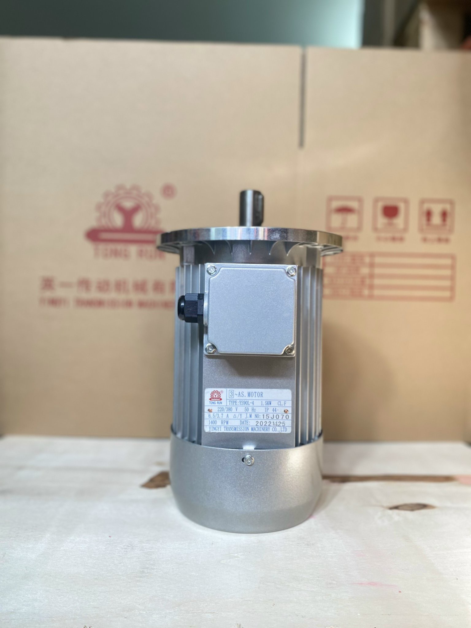Motor điện
