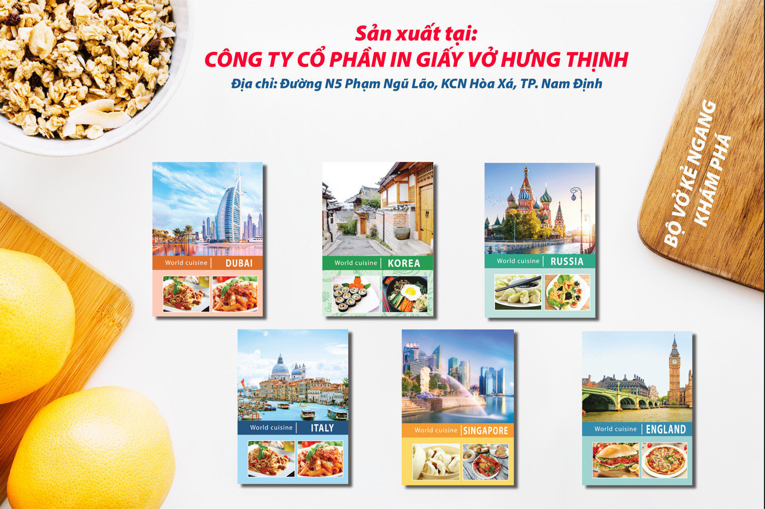 Bộ vở kẻ ngang khám phá