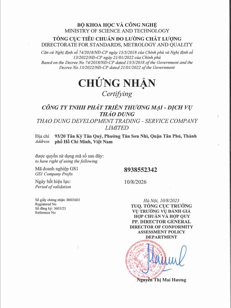 资质或荣誉图片
