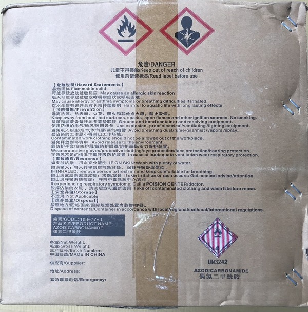 Bột Nổi ADC