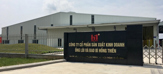 Hình ảnh nhà xưởng Hồng Thiên