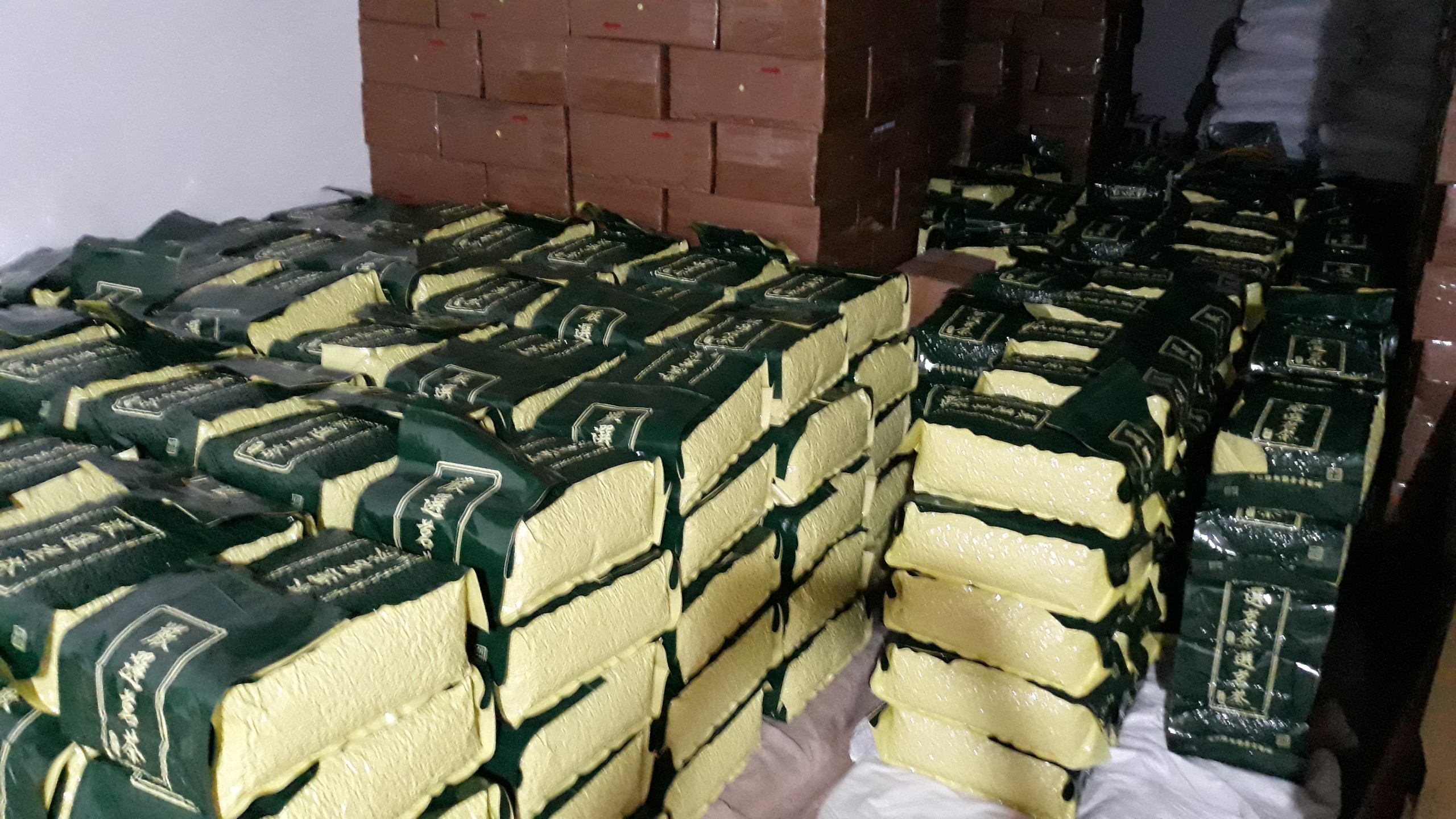Các dòng sản phẩm trà