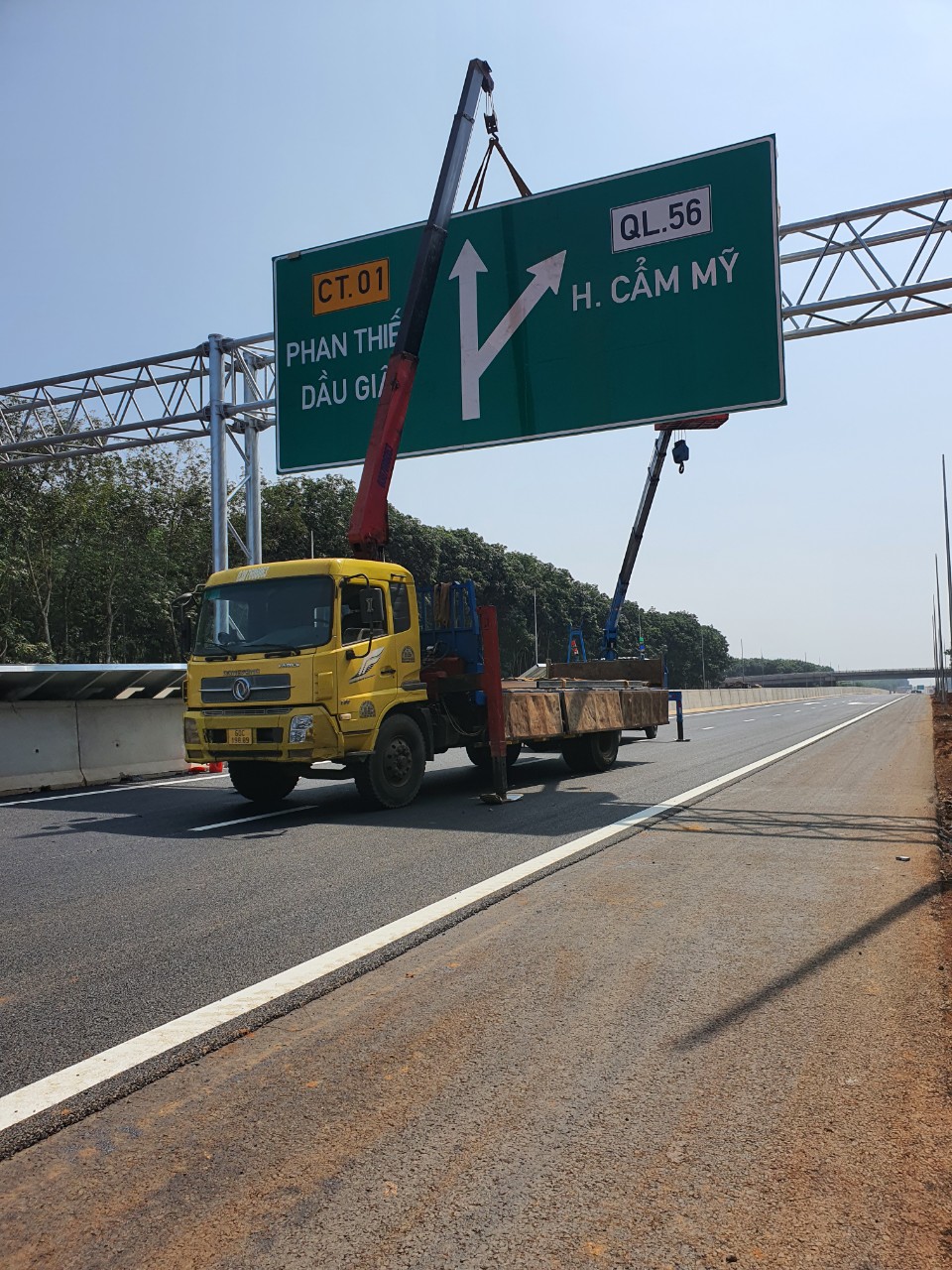 Biển báo giao thông