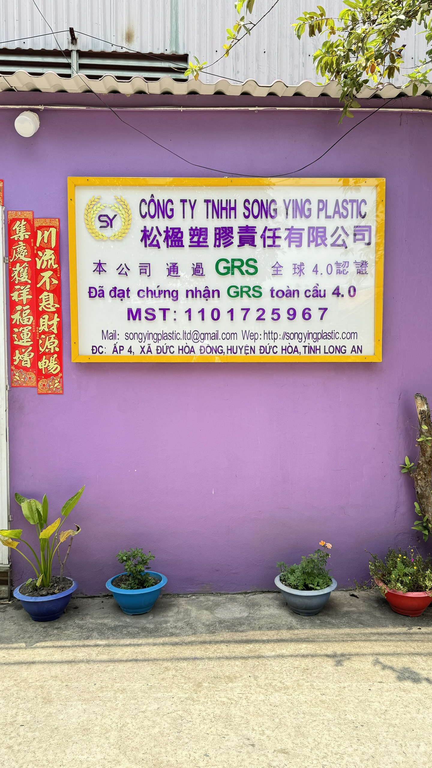 Hình ảnh công ty