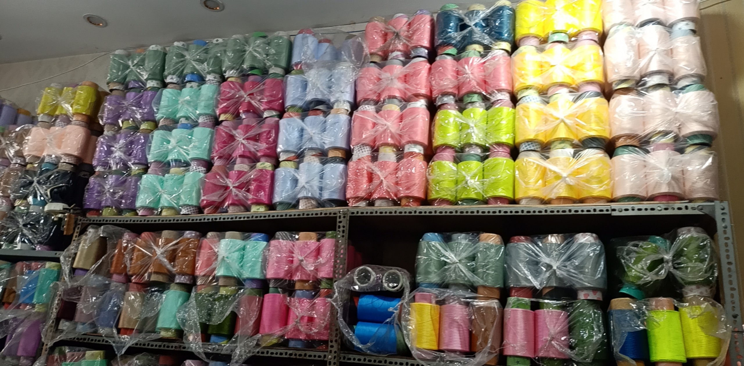 产品与服务