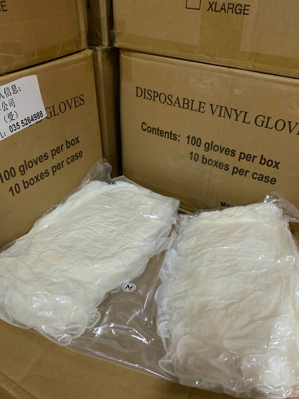 Găng Tay PVC