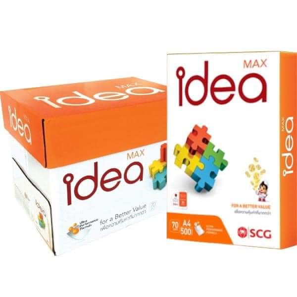 Sản phẩm của Sỹ Hưng Phát