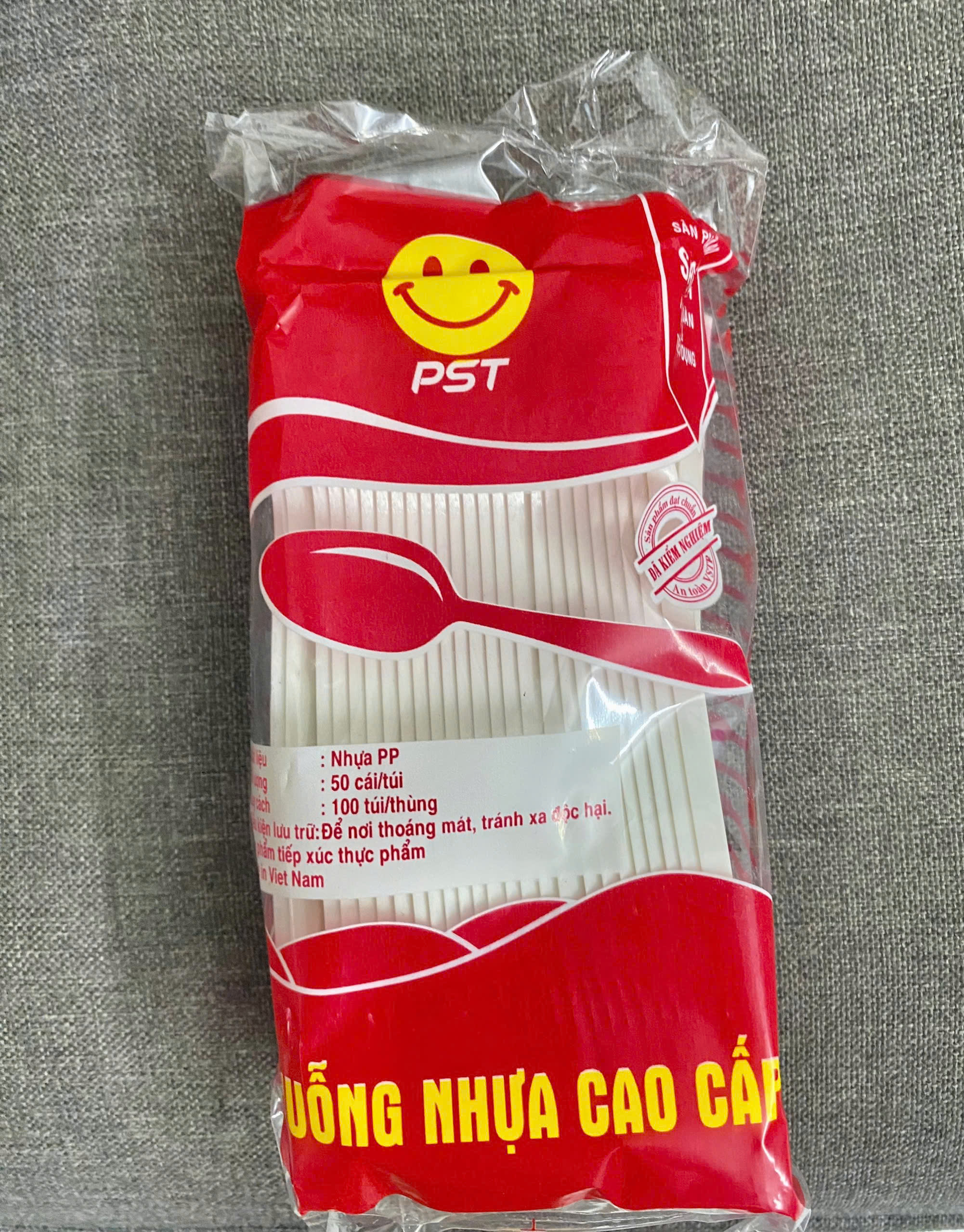 产品与服务