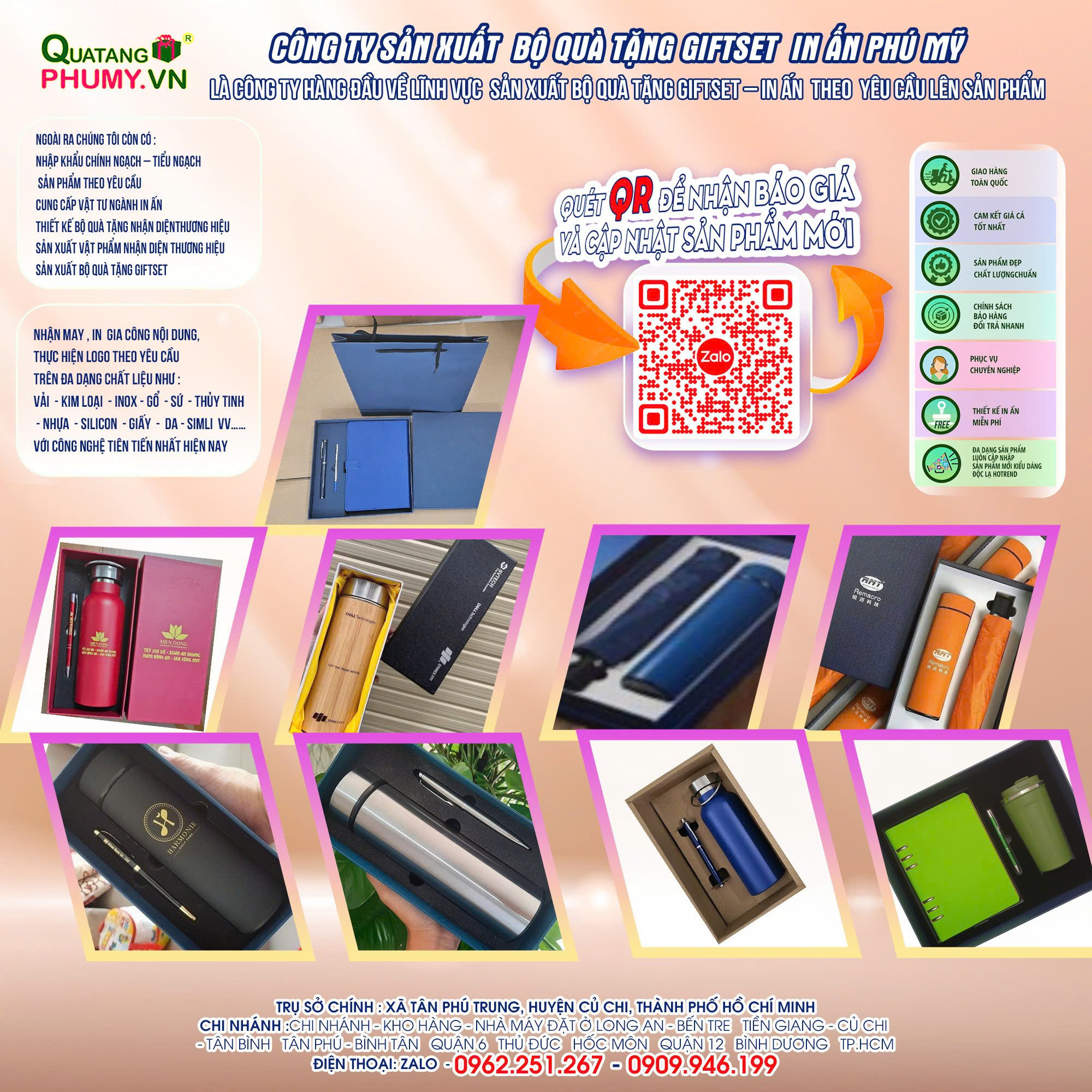 Gift Set
